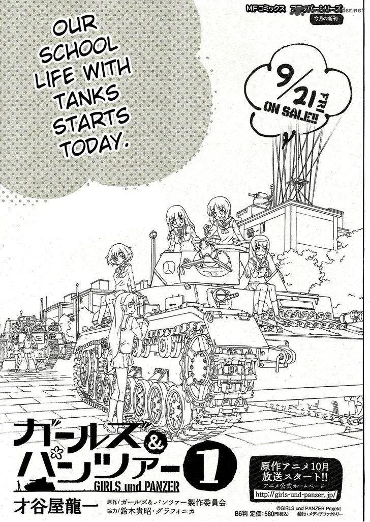 Girls & Panzer Chapter 4 page 33