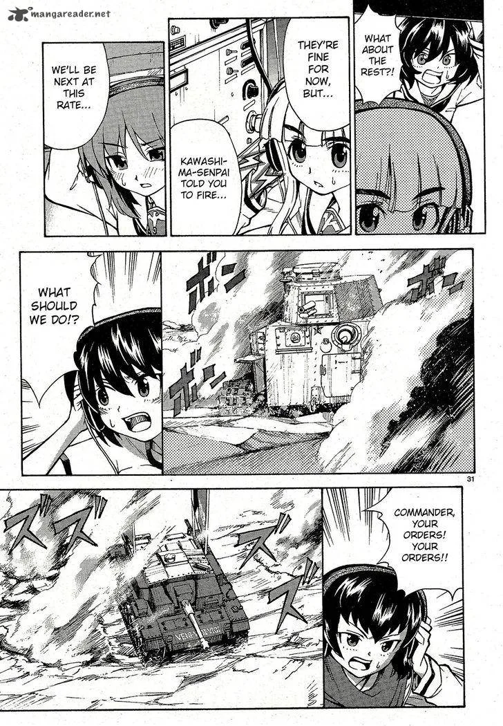 Girls & Panzer Chapter 4 page 30