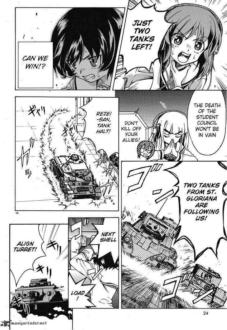 Girls & Panzer Chapter 5 page 23