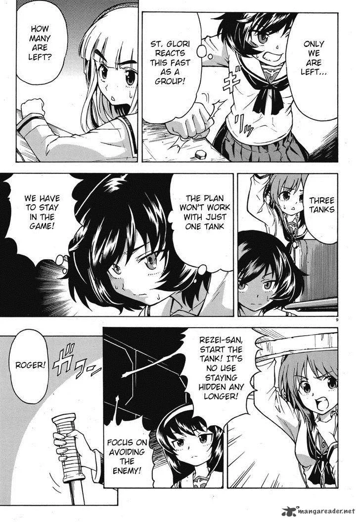 Girls & Panzer Chapter 5 page 16