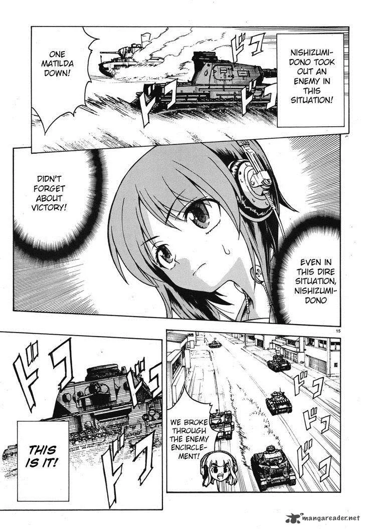 Girls & Panzer Chapter 5 page 22
