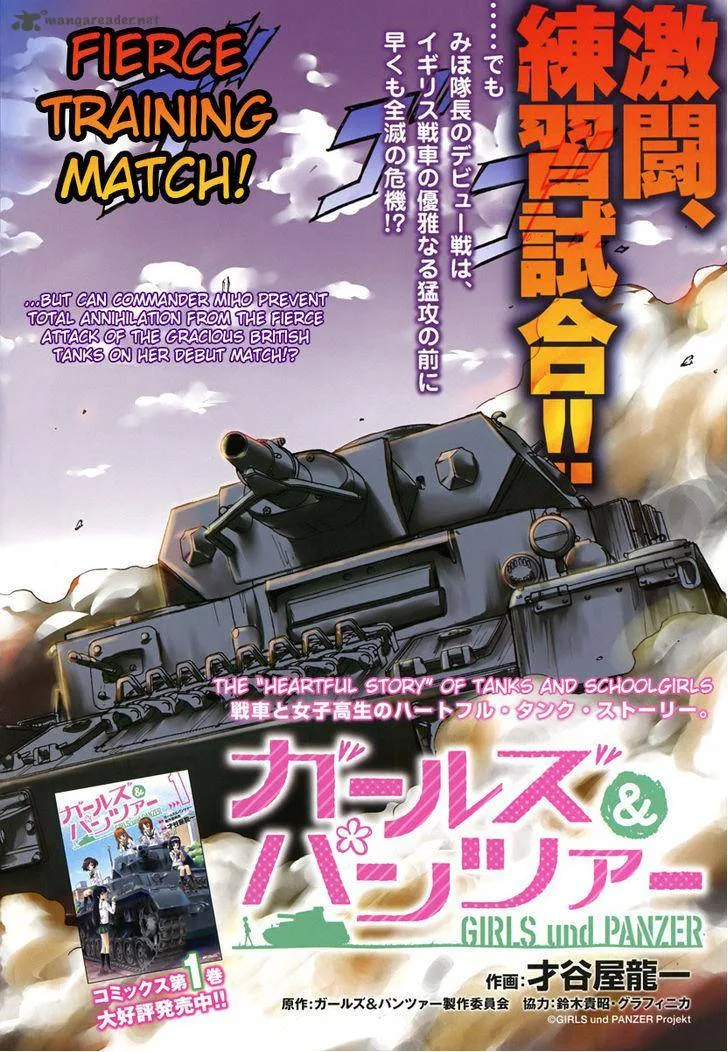 Girls & Panzer Chapter 5 page 5