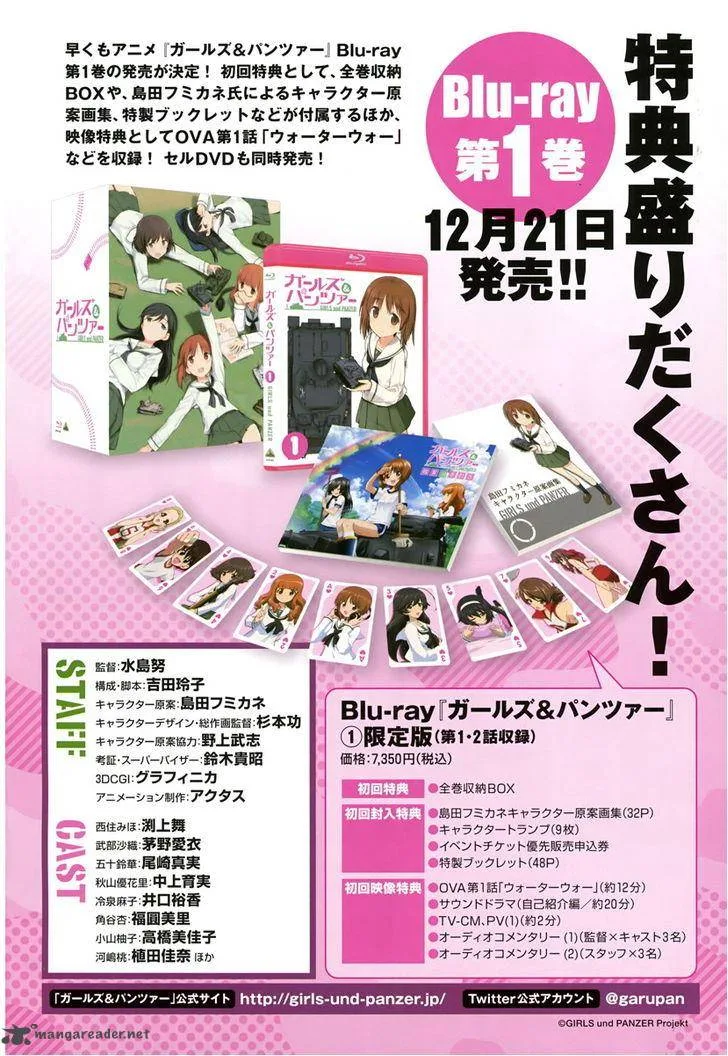 Girls & Panzer Chapter 5 page 3