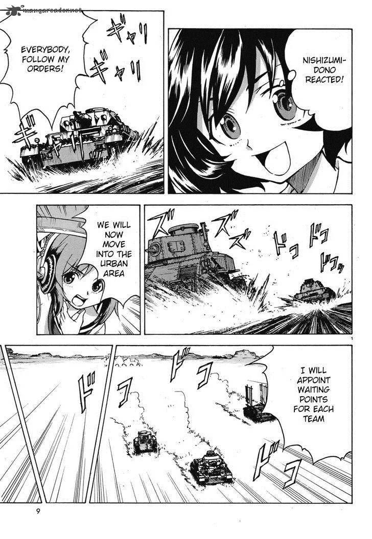 Girls & Panzer Chapter 5 page 8