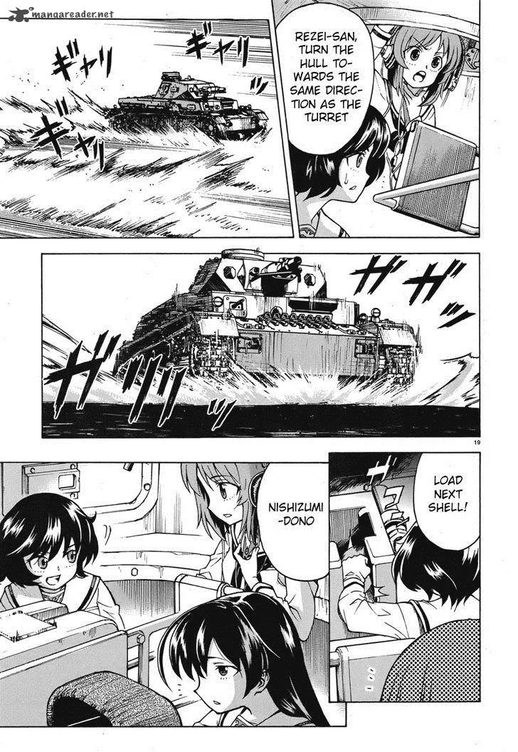 Girls & Panzer Chapter 5 page 26