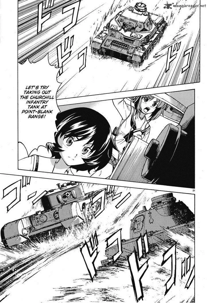 Girls & Panzer Chapter 5 page 28