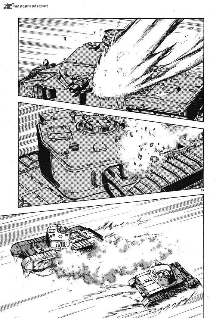 Girls & Panzer Chapter 5 page 30