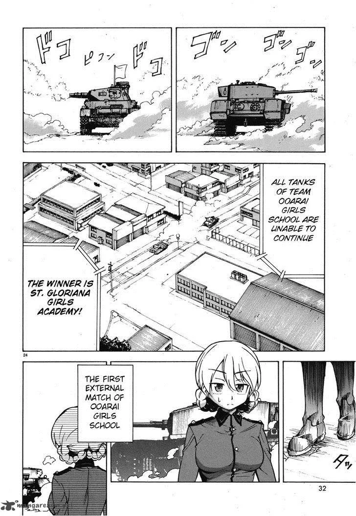 Girls & Panzer Chapter 5 page 31