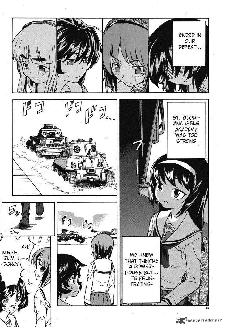 Girls & Panzer Chapter 5 page 32