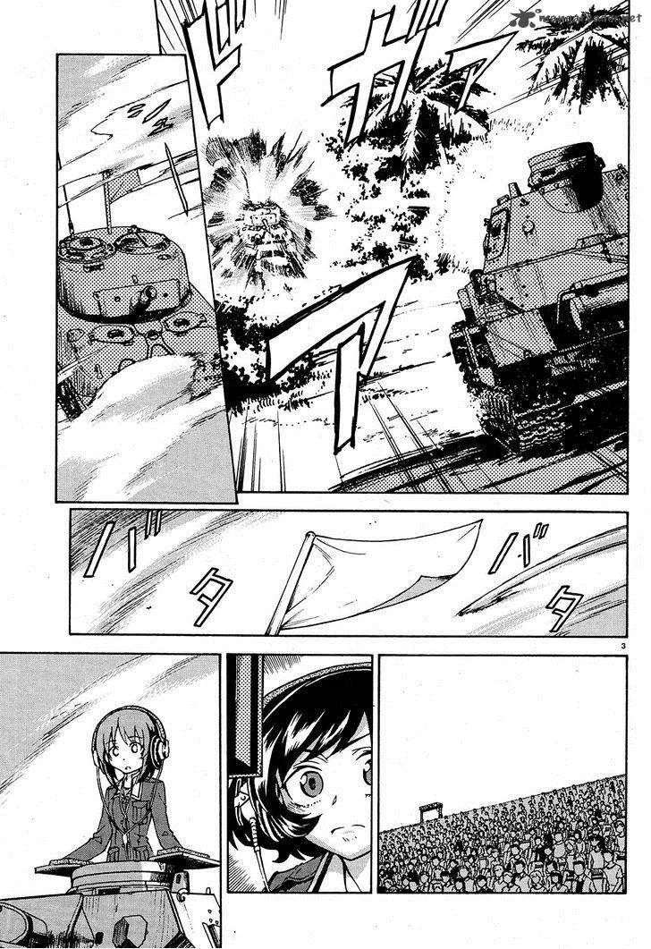 Girls & Panzer Chapter 6 page 3