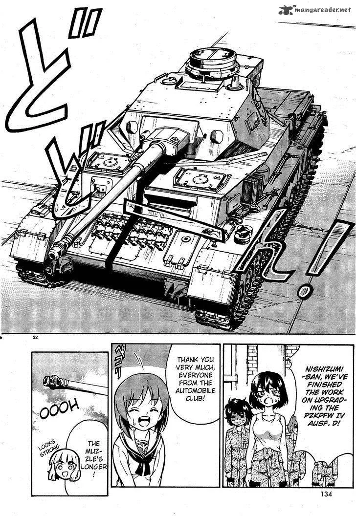 Girls & Panzer Chapter 6 page 22
