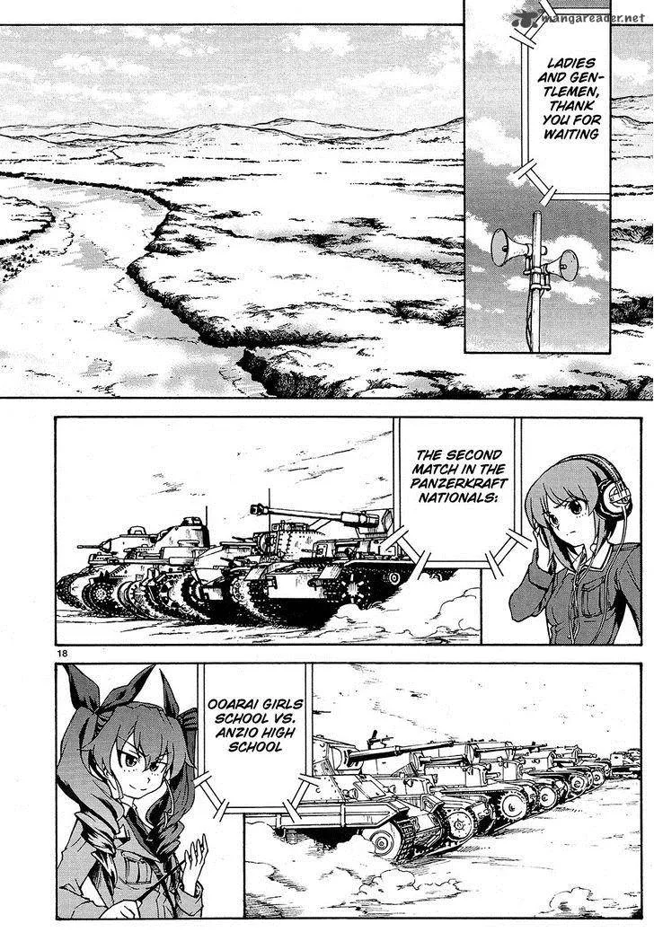 Girls & Panzer Chapter 7 page 17