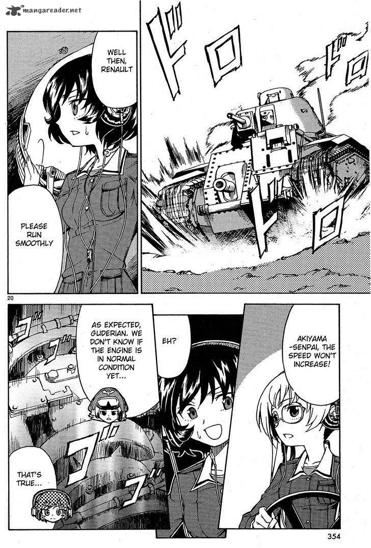 Girls & Panzer Chapter 7 page 19