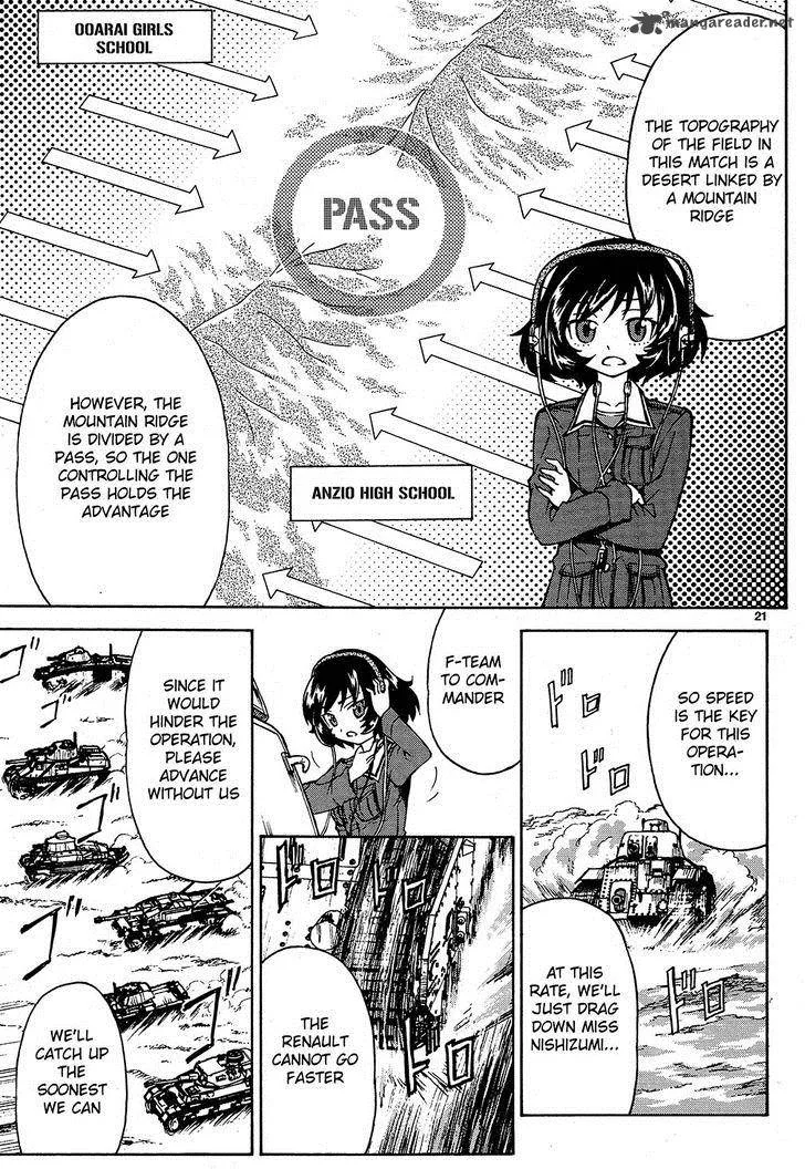 Girls & Panzer Chapter 7 page 20