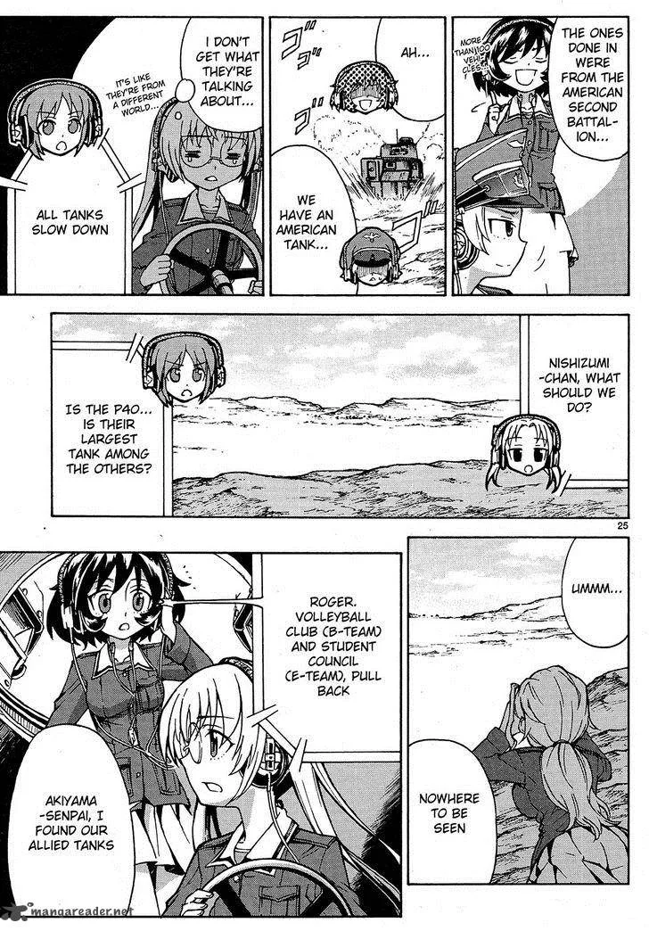 Girls & Panzer Chapter 7 page 24