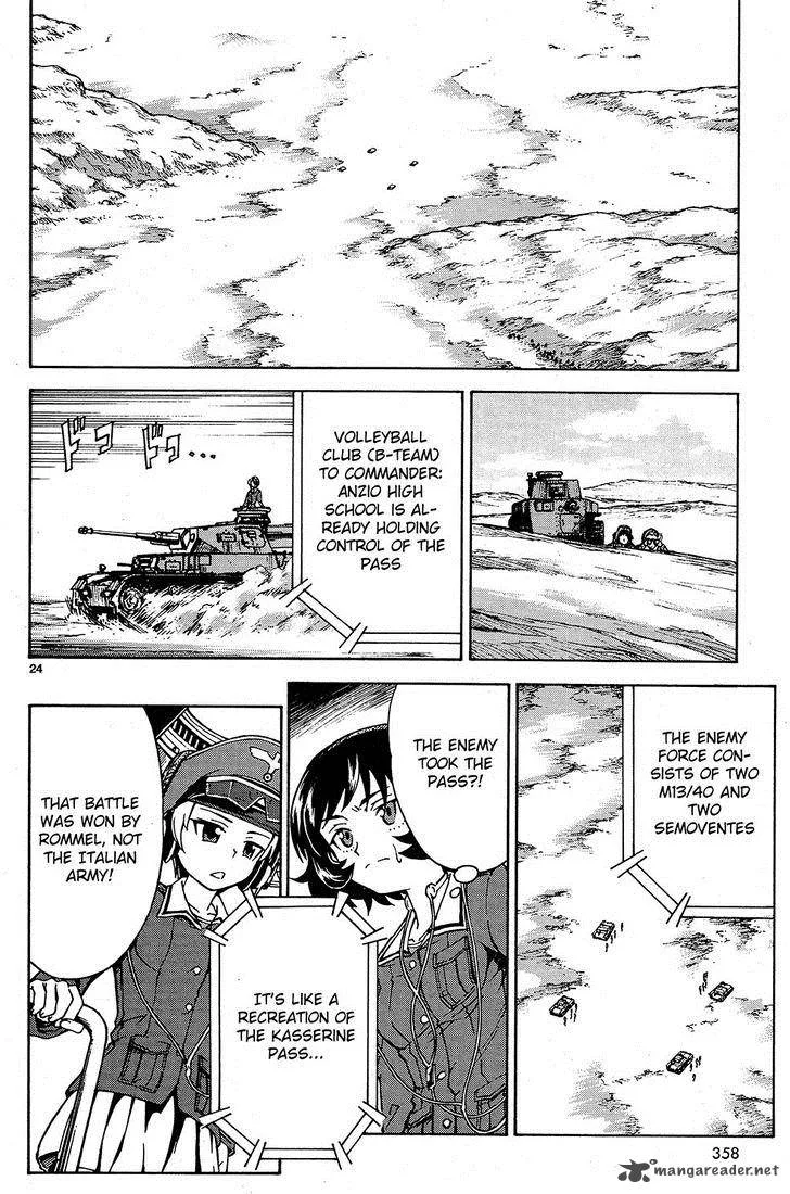 Girls & Panzer Chapter 7 page 23