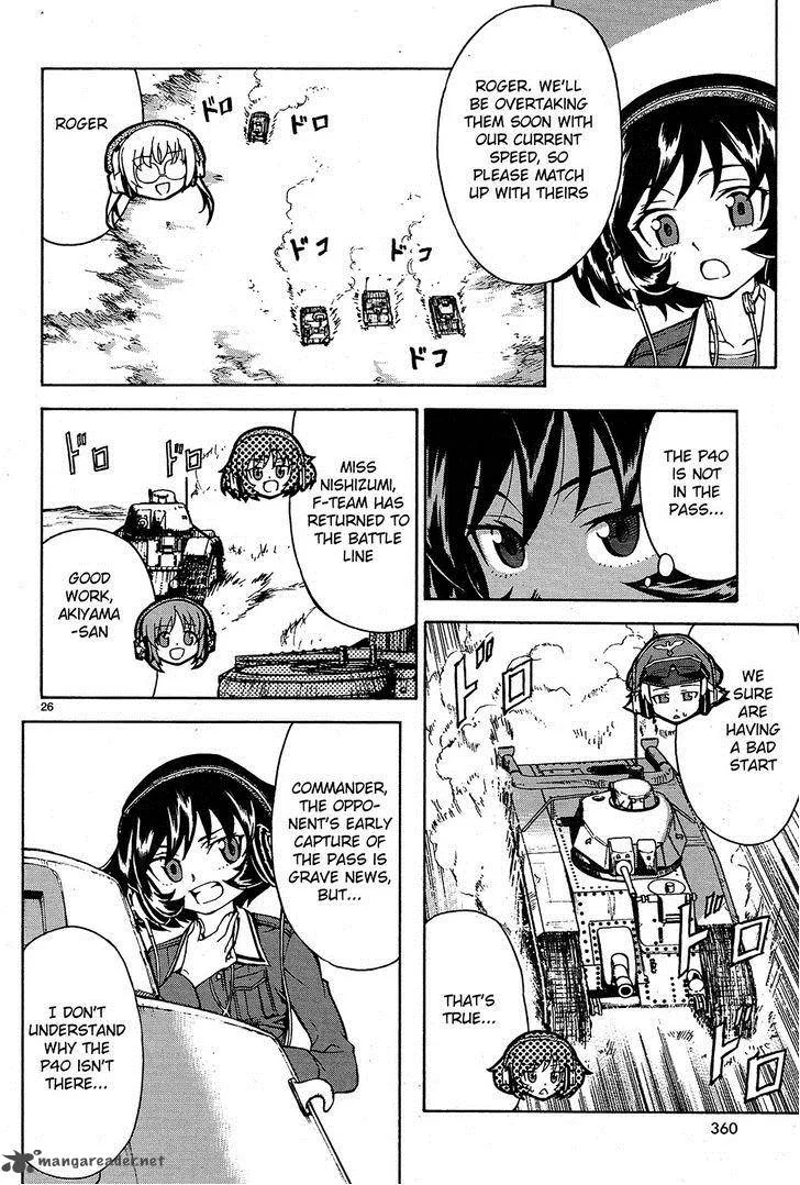 Girls & Panzer Chapter 7 page 25