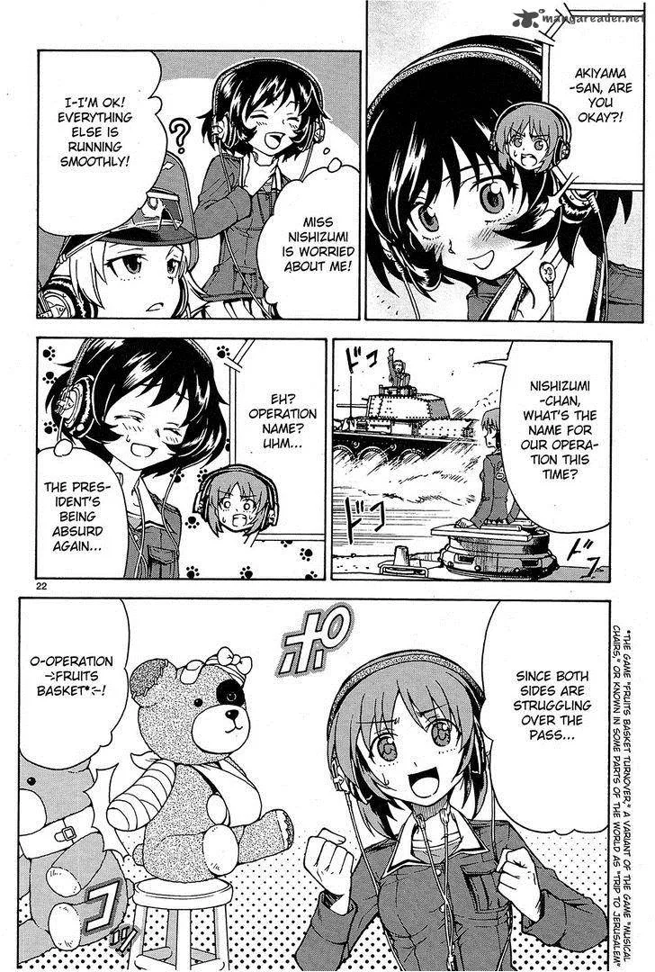 Girls & Panzer Chapter 7 page 21