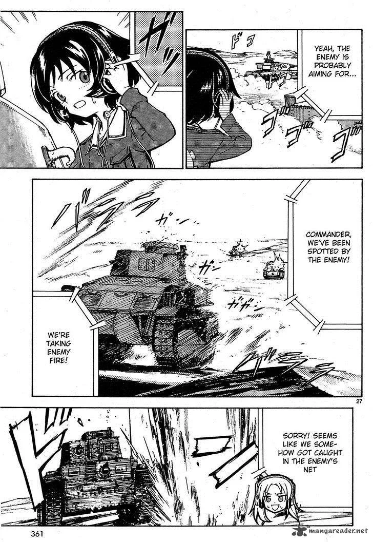 Girls & Panzer Chapter 7 page 26