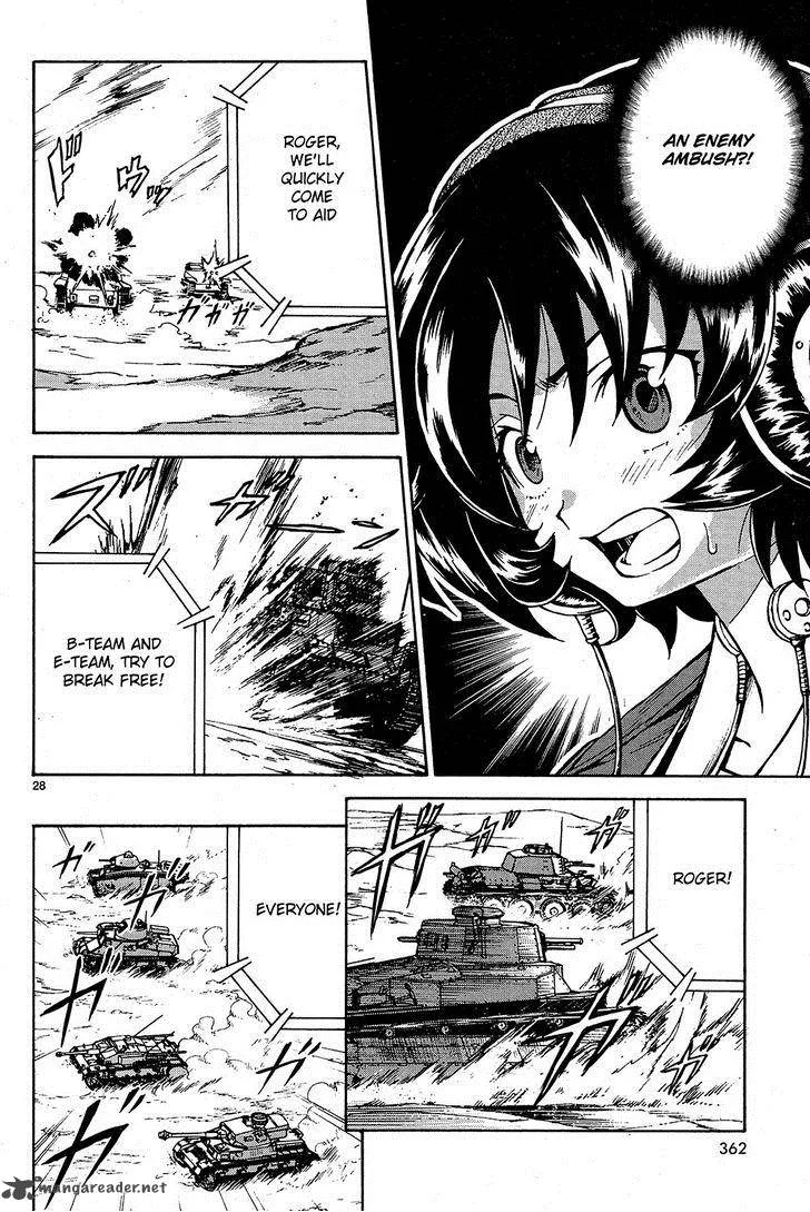 Girls & Panzer Chapter 7 page 27