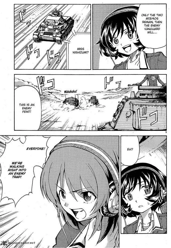Girls & Panzer Chapter 8 page 9