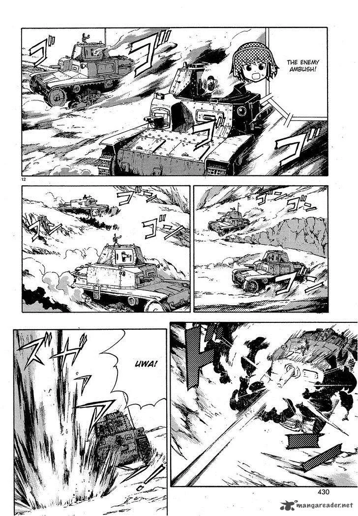 Girls & Panzer Chapter 8 page 12