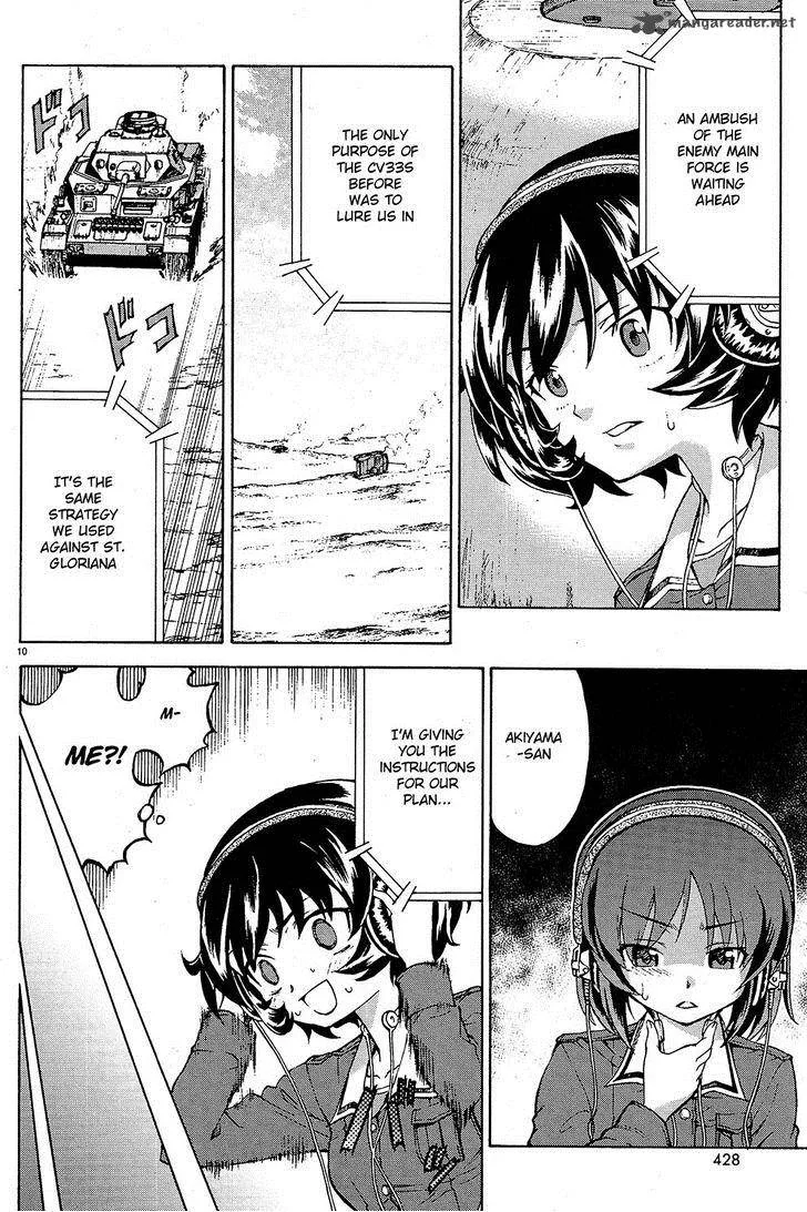 Girls & Panzer Chapter 8 page 10