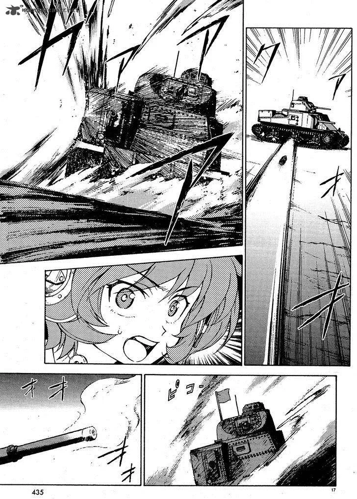 Girls & Panzer Chapter 8 page 17