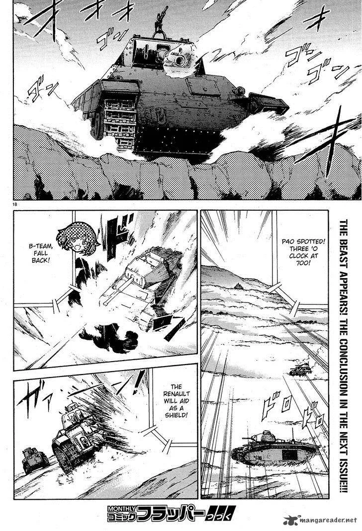 Girls & Panzer Chapter 8 page 18
