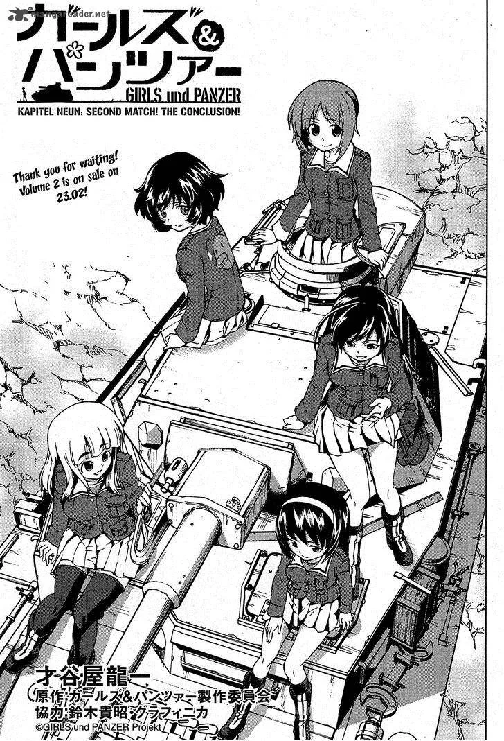 Girls & Panzer Chapter 9 page 11