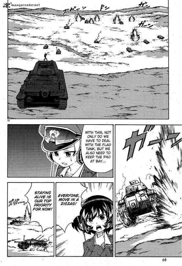 Girls & Panzer Chapter 9 page 12