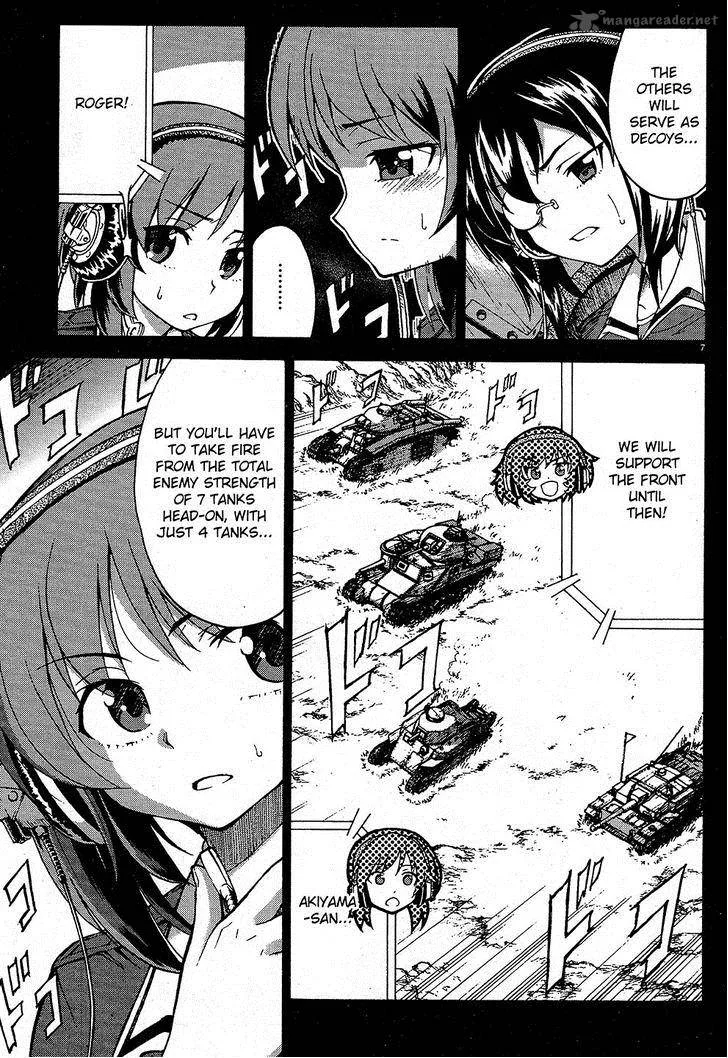 Girls & Panzer Chapter 9 page 7