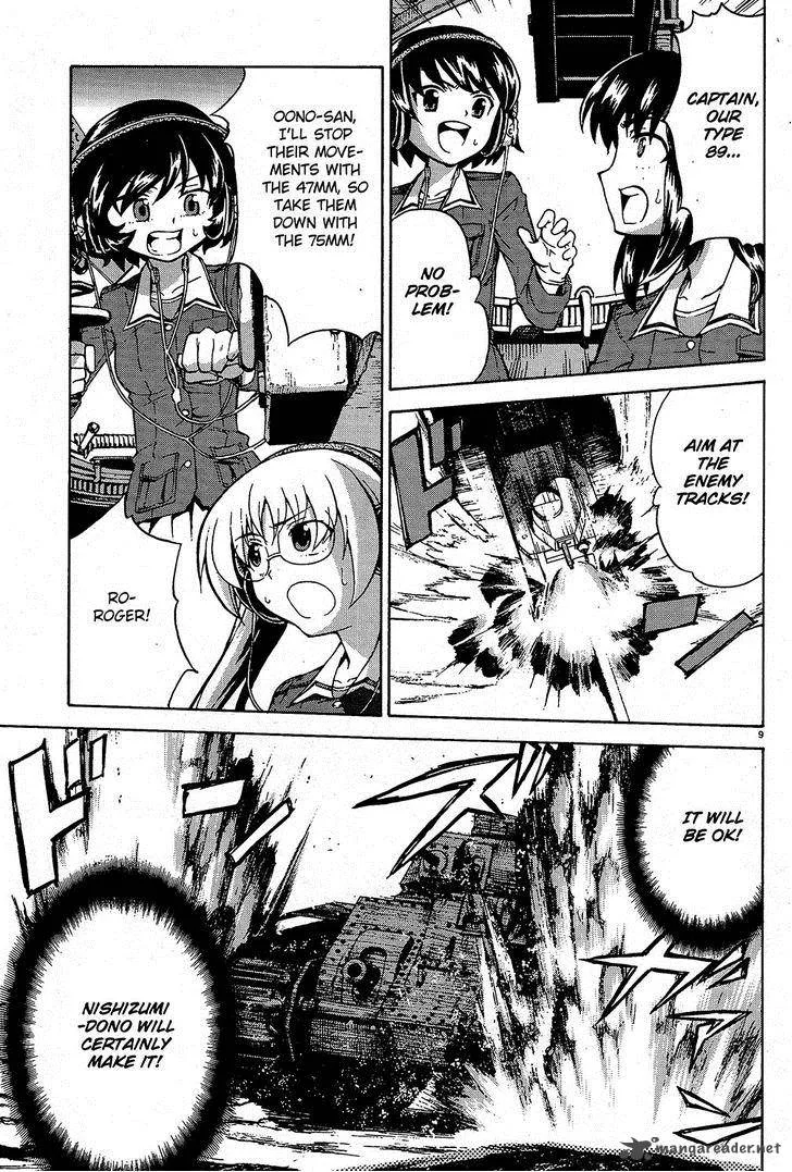 Girls & Panzer Chapter 9 page 9