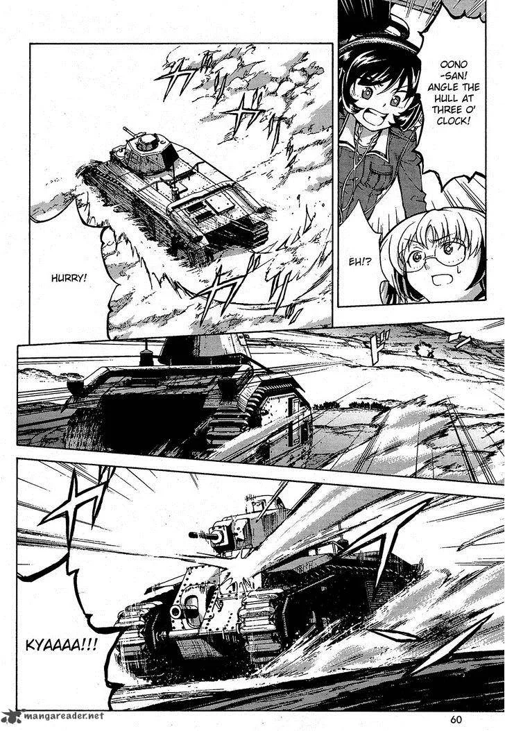 Girls & Panzer Chapter 9 page 4