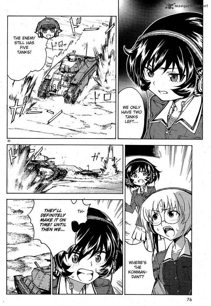 Girls & Panzer Chapter 9 page 20