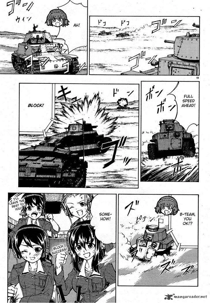 Girls & Panzer Chapter 9 page 19