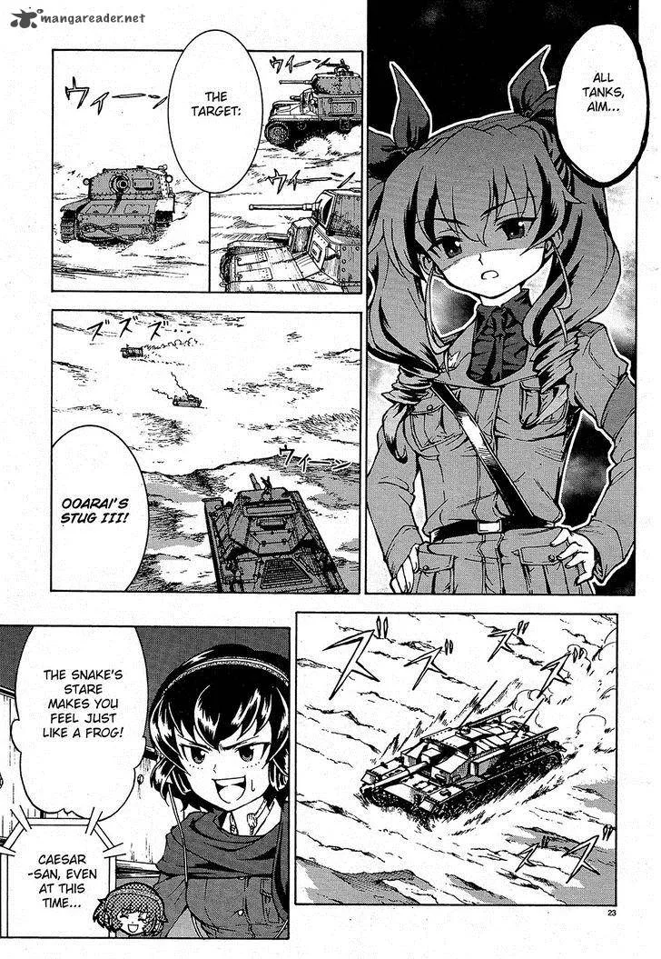 Girls & Panzer Chapter 9 page 23
