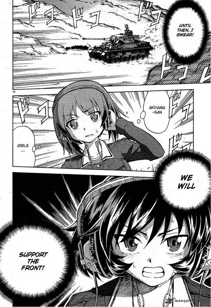 Girls & Panzer Chapter 9 page 10