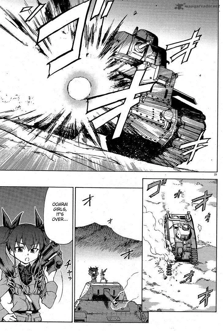 Girls & Panzer Chapter 9 page 21