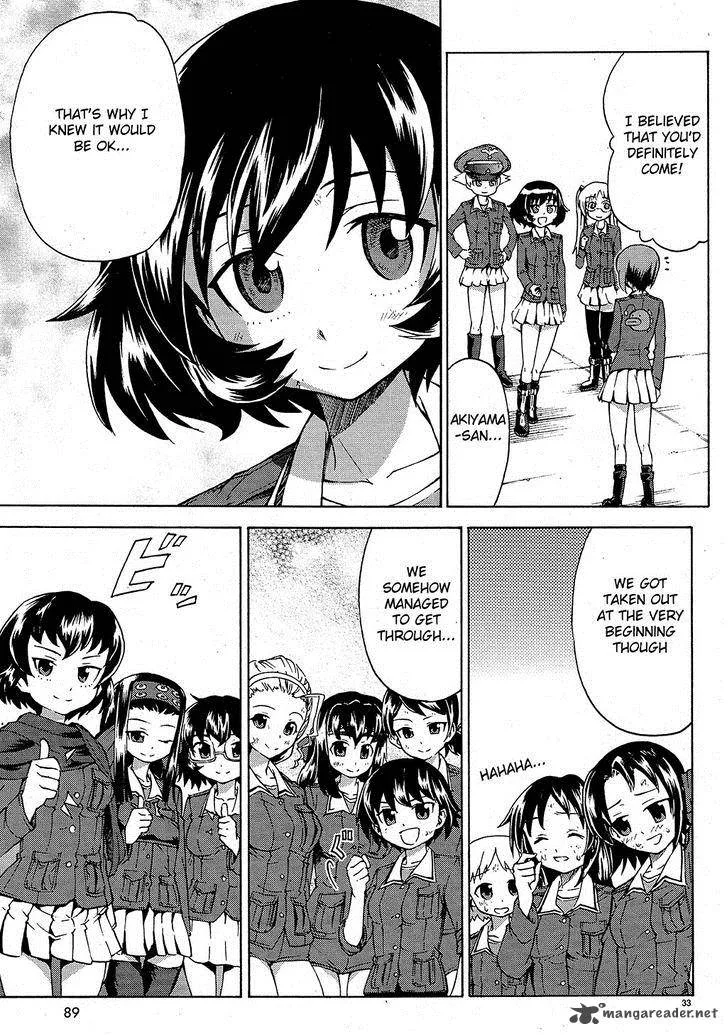 Girls & Panzer Chapter 9 page 33