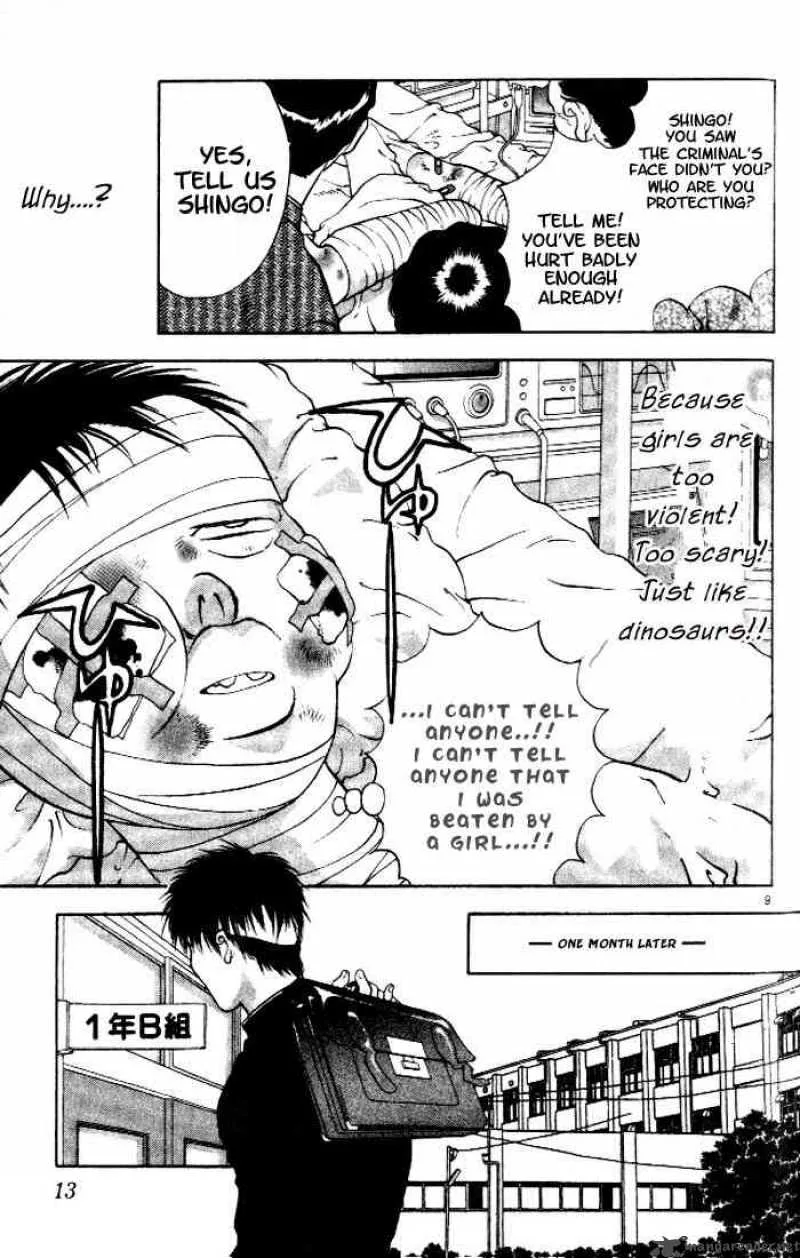 Girls Saurus Chapter 1 page 10