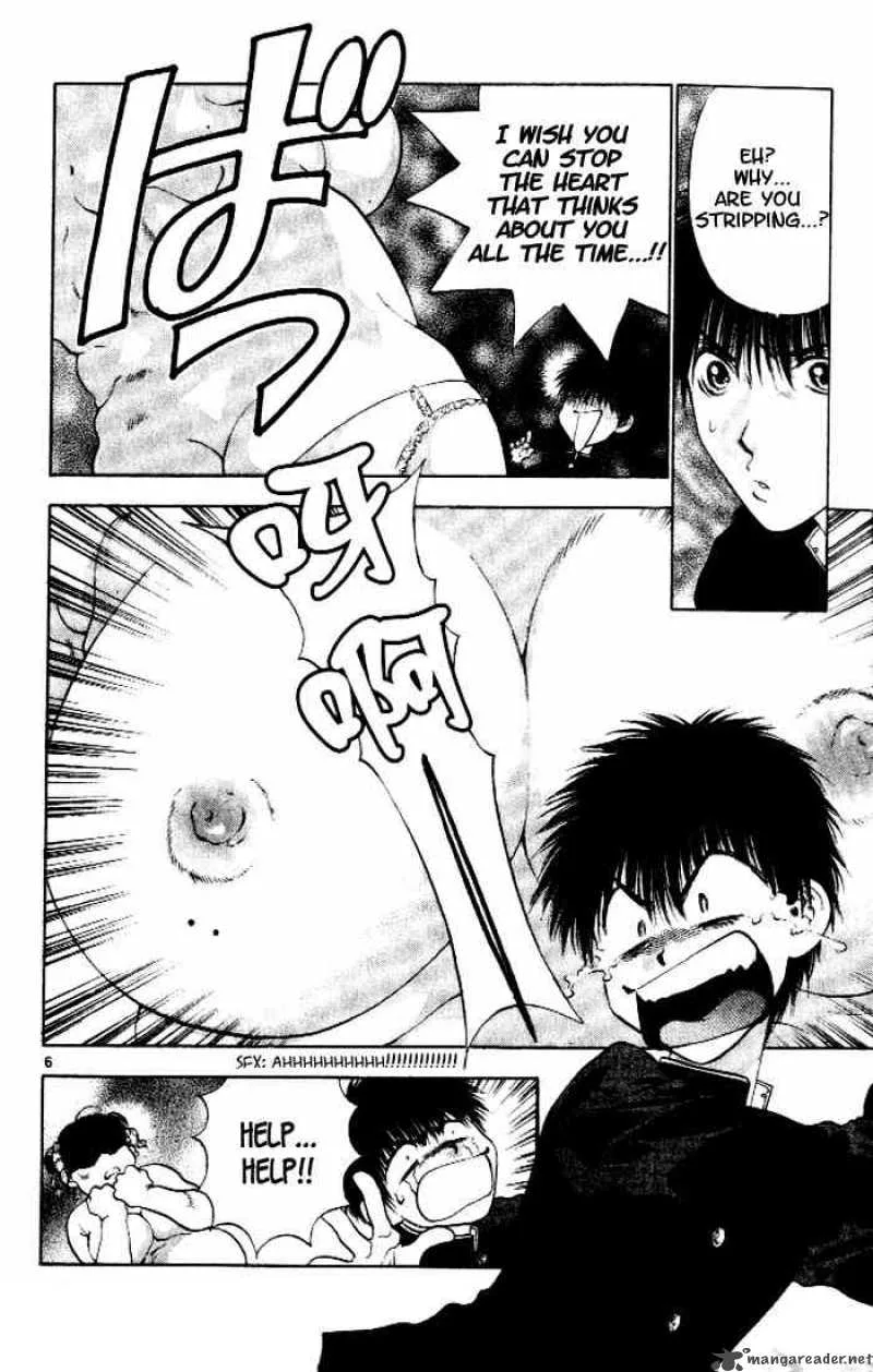 Girls Saurus Chapter 1 page 7