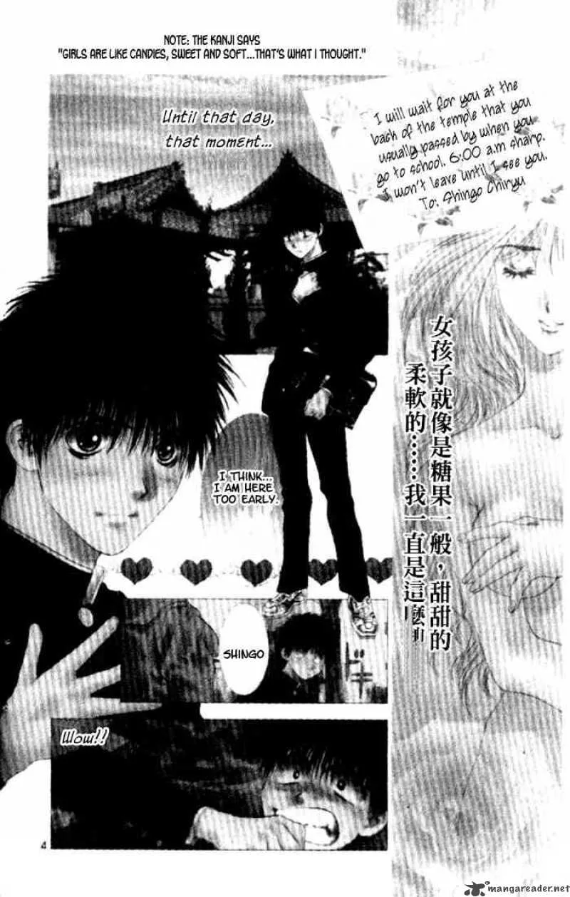 Girls Saurus Chapter 1 page 5
