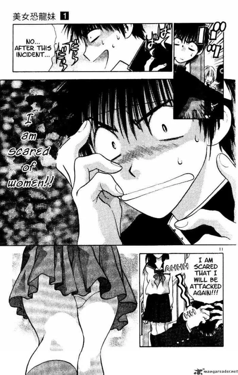 Girls Saurus Chapter 1 page 12