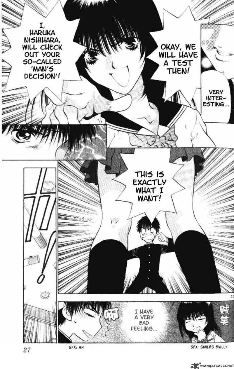 Girls Saurus Chapter 1 page 24