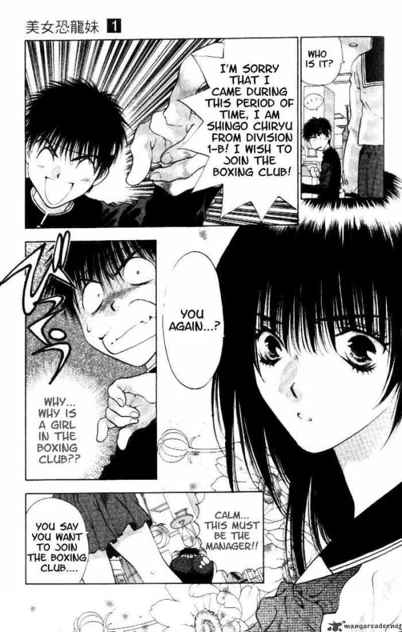 Girls Saurus Chapter 1 page 22
