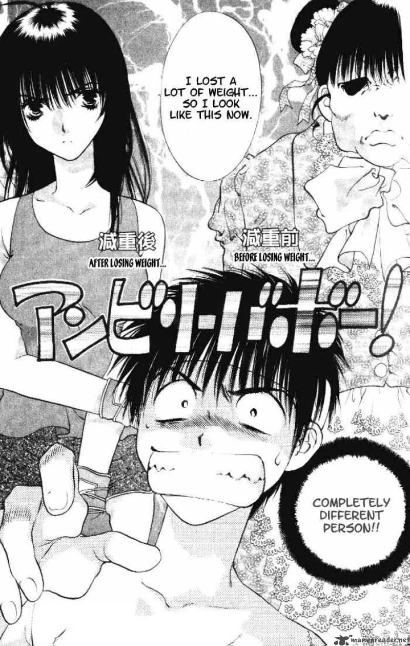 Girls Saurus Chapter 1 page 34