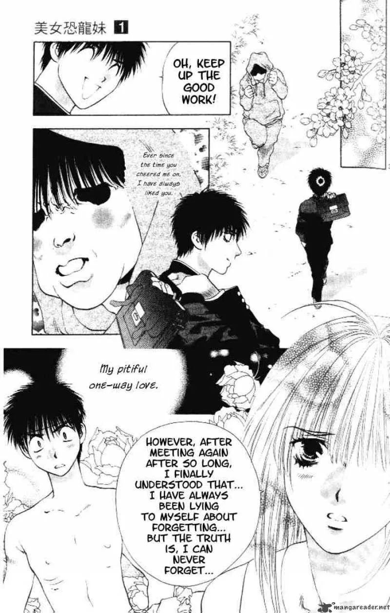 Girls Saurus Chapter 1 page 36