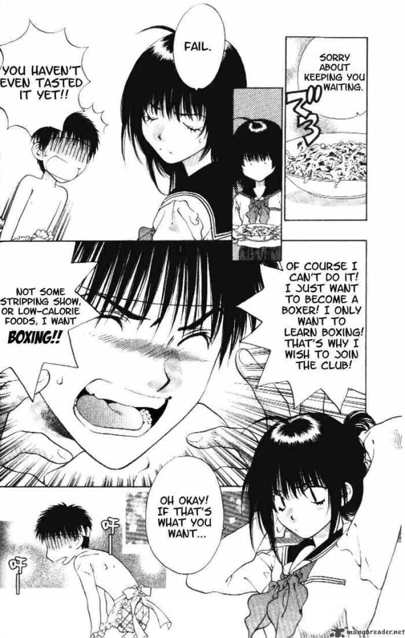 Girls Saurus Chapter 1 page 27