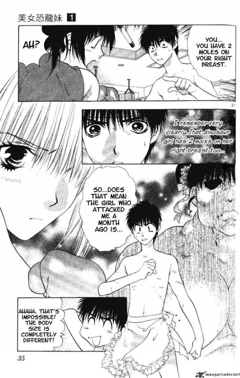 Girls Saurus Chapter 1 page 32